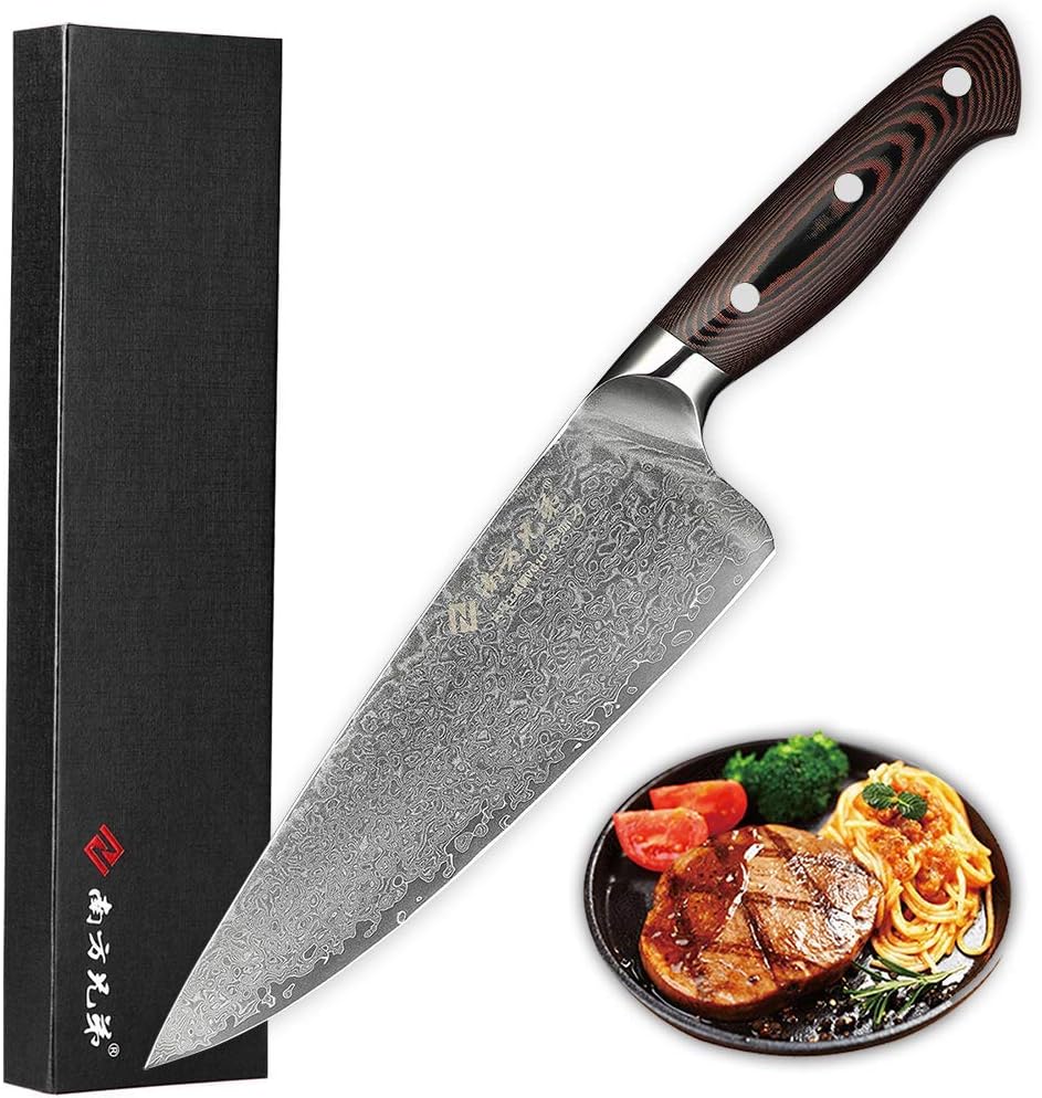 Damascus Chef Knife 8 Inch Kitchen Knives