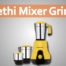 Preethi Mixer Grinder